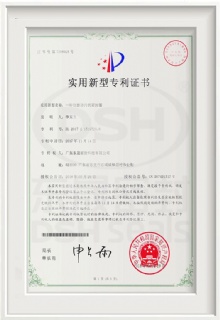 一种耐磨防污的密封圈